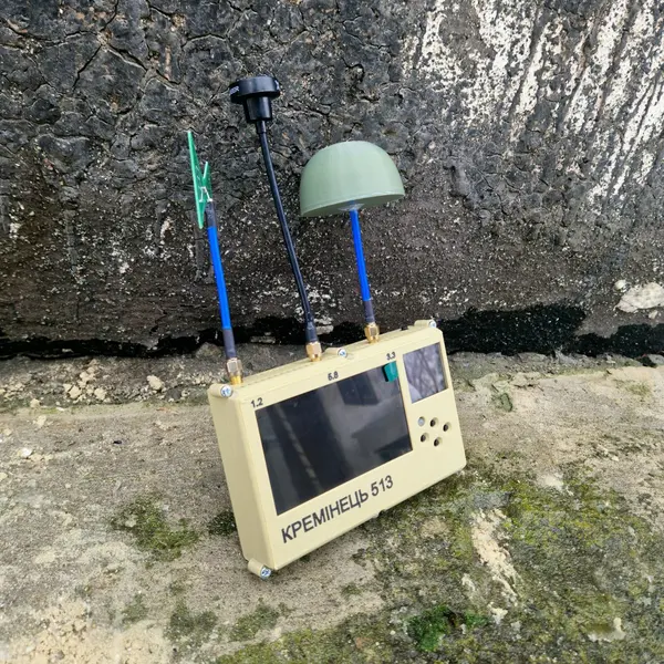 Кремінець 513