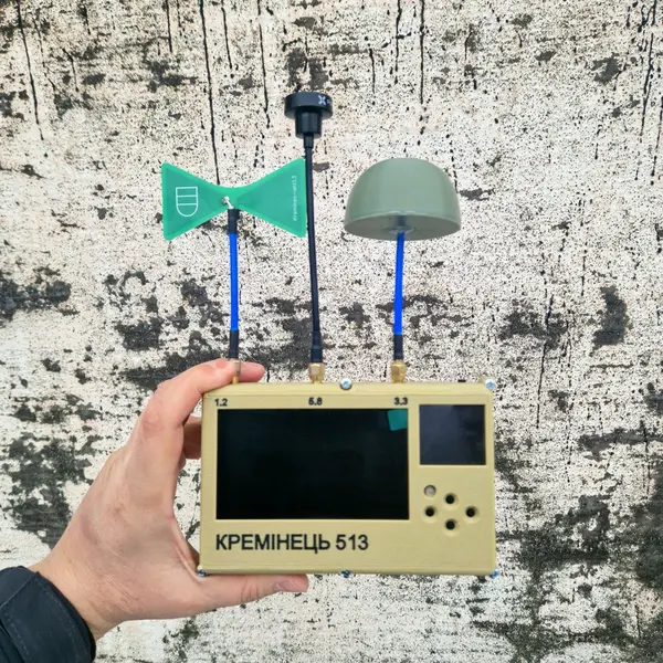 Кремінець 513