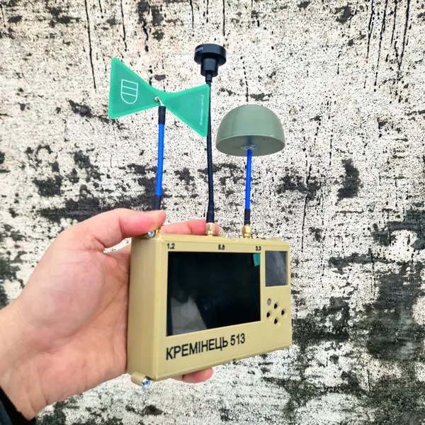 Кремінець 513