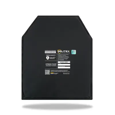 Балістичний пакет 25*30 Militex (2 клас захисту)