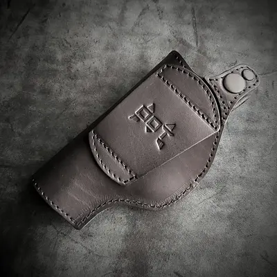 Кобура поясная кожаная| с гербом| под ПМ| чёрная