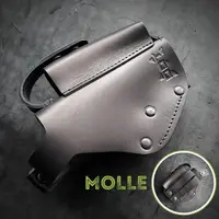 Кобура для пистолета ТТ на MOLLE| кожаная чёрная