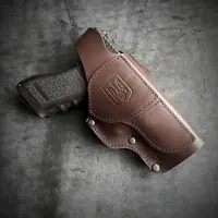 Кожаная кобура поясная под GLOCK 17, коричневая с тиснением герб Украины