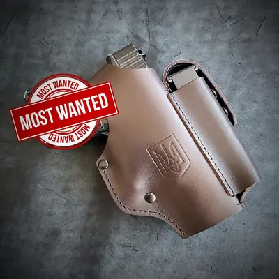 Шкіряна кобура поясна під Glock 19 | коричнева з гербом України