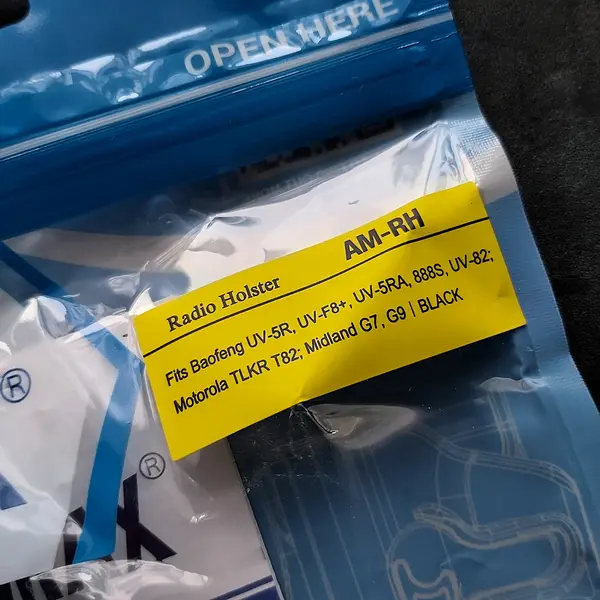 Чехол для рации AMOMAX| Чёрный, поясной