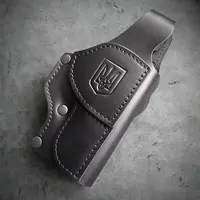 Шкіряна кобура поясна під HK VP9 | чорна з гербом України