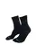 Термоноски – «К2» Merino wool 35-37