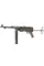 Пневматичний пістолет-кулемет Umarex Legends MP40 CO₂ Blowback 4,5 мм Full Auto