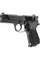 Пневматичний пістолет Umarex Walther CP88 CO₂ 4,5 мм
