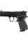 Пневматичний пістолет Umarex Walther CP88 CO₂ 4,5 мм