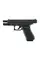 Пневматичний пістолет Umarex Glock 17 Gen4 CO₂ Blowback 4,5 мм