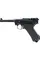 Пневматичний пістолет Umarex Legends Luger P08 CO₂ Blowback 4,5 мм