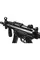 Пневматичний пістолет-кулемет Umarex Heckler & Koch MP5 кал. 4,5 мм