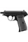 Пневматичний пістолет Umarex Walther PPK/S Blowback CO₂ 4,5 мм BB