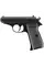 Пневматичний пістолет Umarex Walther PPK/S Blowback CO₂ 4,5 мм BB