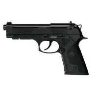 Пневматичний пістолет Umarex Beretta Elite II Tactical Set CO₂ 4,5 мм