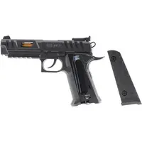 Пневматический пистолет Umarex UX 2011 Tactical Gold CO₂ 4,5 мм