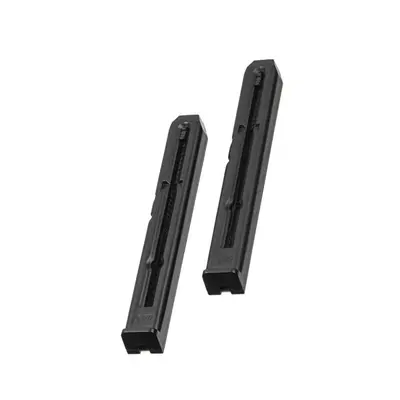 Магазины Umarex XBG 4,5 мм на 19 шариков BB, 2 шт.