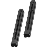 Магазины Umarex TDP под BB 4,5 мм, 19 шариков, 2 шт.