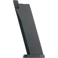 Магазин для пневматического пистолета Umarex Heckler & Koch USP Blowback калибр 4,5 мм