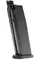 Магазин для пневматического пистолета Umarex Heckler & Koch USP Blowback калибр 4,5 мм