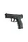 Пневматичний пістолет Umarex Heckler & Koch VP9 Blowback калібр 4,5 мм