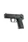 Пневматичний пістолет Umarex Heckler & Koch USP CO₂ 4,5 мм Non-Blowback
