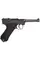 Пневматичний пістолет Umarex Legends Luger P08 CO₂ 4,5 мм BB