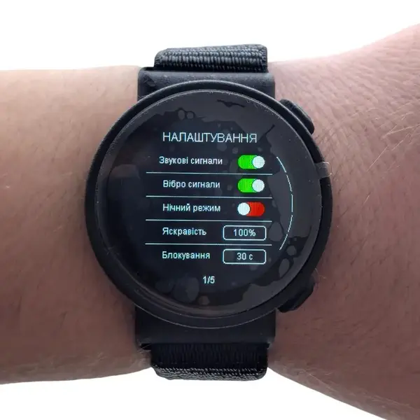 Годинник - Детектор-спектроаналізатор Teneta WATCH