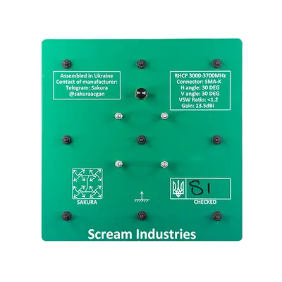 Патч-антена 3.3GHz 13.5dBi RHCP
