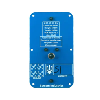 Патч-антена 5.8GHz 11dBi LHCP