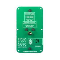 Патч-антена 5.8GHz 11dBi RHCP