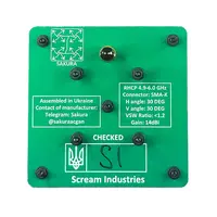 Патч-антена 5.8GHz 14dBi RHCP