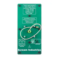 Патч-антена 5.8GHz 16dBi RHCP