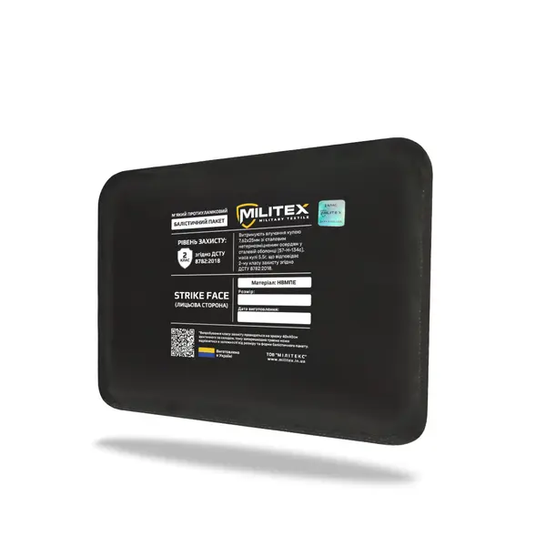 Баллистический пакет Militex для бронежилета Militex (камербанд) 24*16 (2 класс защиты)