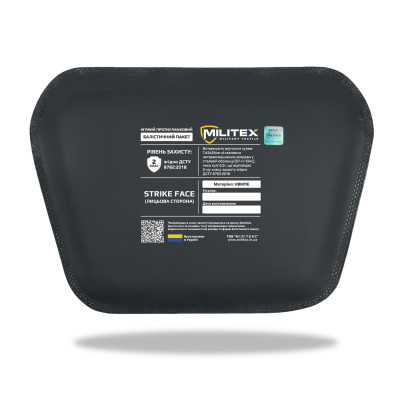 Баллистический пакет Militex для сумки-напашника XL 25,5*16*17 (2 класс защиты)