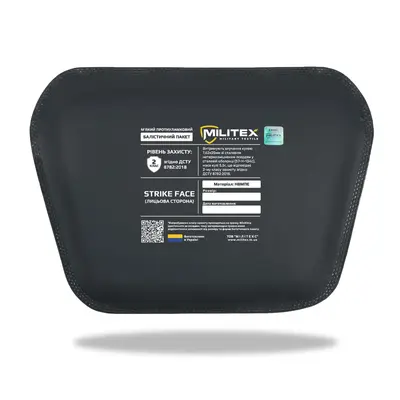 Балістичний пакет Militex для сумки-напашника XL 25,5*16*17 (2 клас захисту)