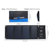 Солнечная панель Solar panel 28W B428