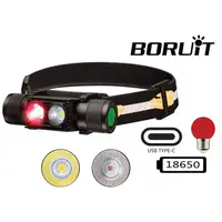 Налобний ліхтар Boruit H02B-Red (біле + червоне світло) без акумулятора