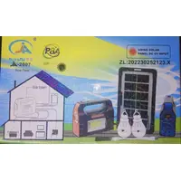 Солнечная зарядная станция + LED фонарь Junai JA-2007 с лампочками + Power Bank
