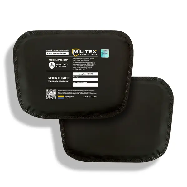 Сумка-напашник M Kiborg з балістичним пакетом 2 клас захисту PE Militex GU Сordura Black Multicam
