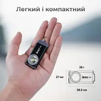 Ліхтар Wuben G2, чорний