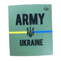 Магніт сувенірний Army Ukraine 6*7 см на холодильник