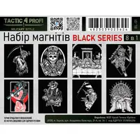 Набір магнітів BLACK SERIES BL-01 патріотичний сувенір