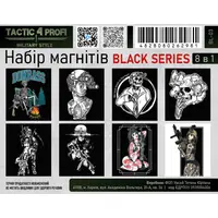 Набір магнітів BLACK SERIES BL-03 патріотичний сувенір