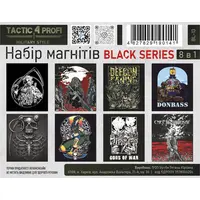 Набор магнитов BLACK SERIES BL-13 патриотический сувенир