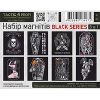 Набір магнітів BLACK SERIES BL-16 патріотичний сувенір