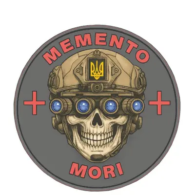 Магніт-Шеврон Memento mori 16,5*16,5 см сувенір на холодильник