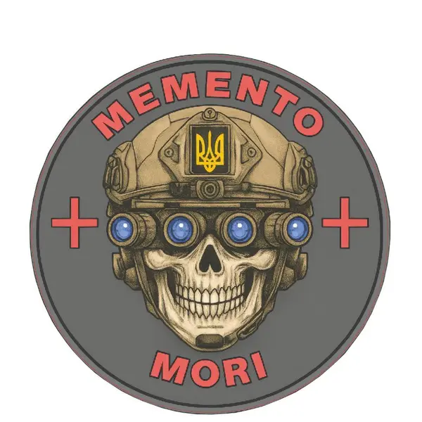 Магніт-Шеврон Memento mori 16,5*16,5 см сувенір на холодильник