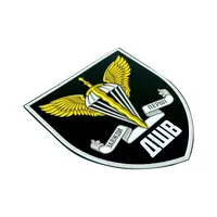 Магніт-Шеврон ДШВ 14*16,5 см сувенір на холодильник